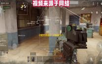 《曙光英雄》灾祸属性介绍